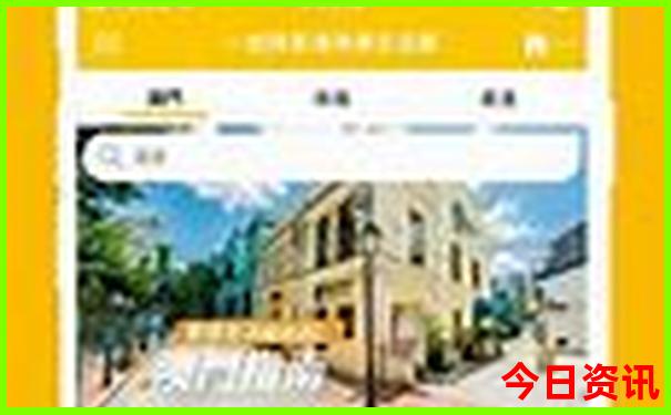 夏季什么地方最凉快