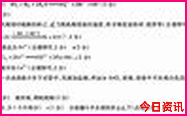 中国海滨城市旅游最好的地方