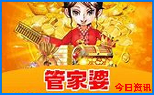 金华爬山推荐景点